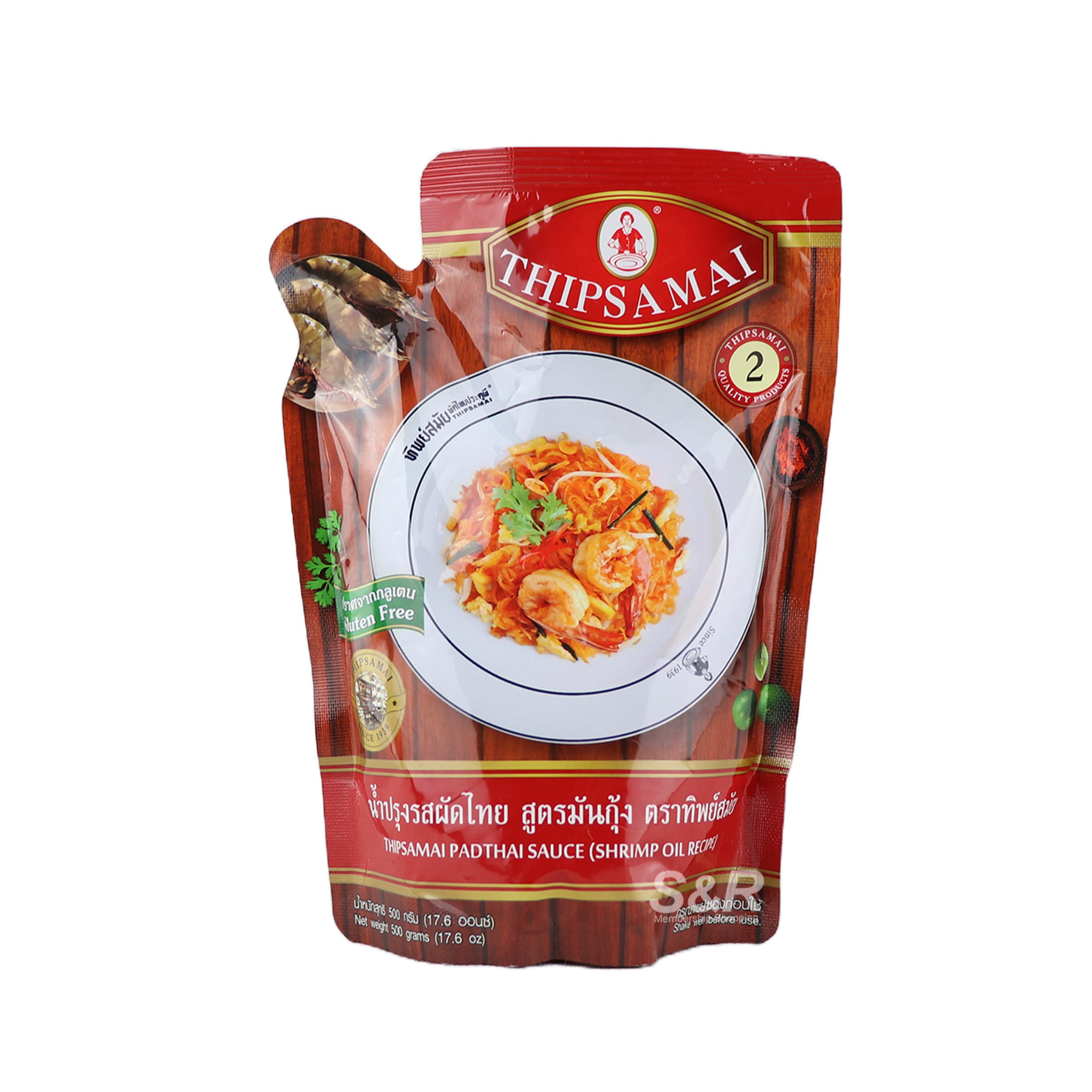 Thipsamai Pad Thai Sauce 500g Thipsamai Pad Thai Sauce 500g